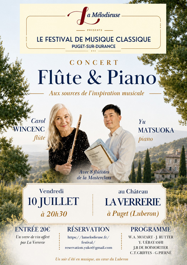 Flute et piano+